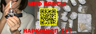 экстази Среднеуральск