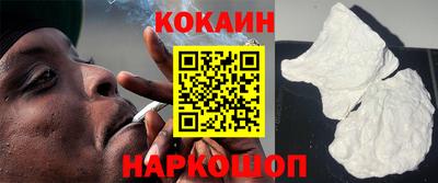 дмт Сланцы