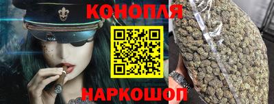 кокаин Старая Купавна