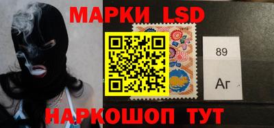 экстази Среднеуральск