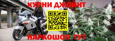 ПСИЛОЦИБИНОВЫЕ ГРИБЫ Славгород