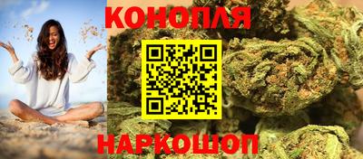 кокаин Старая Купавна