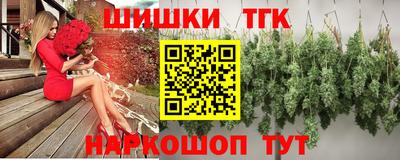 2c-b Ставрополь
