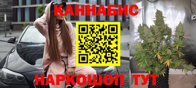 2c-b Ставрополь