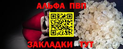 экстази Среднеуральск