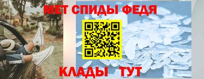 экстази Среднеуральск