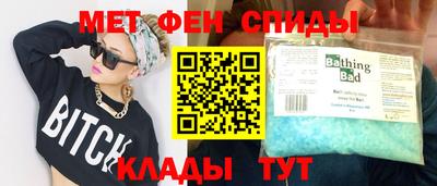 ПСИЛОЦИБИНОВЫЕ ГРИБЫ Славгород