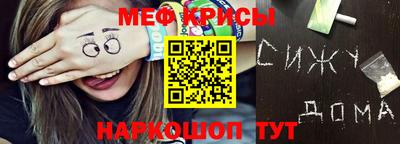 экстази Среднеуральск