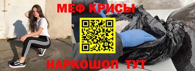 ПСИЛОЦИБИНОВЫЕ ГРИБЫ Славгород