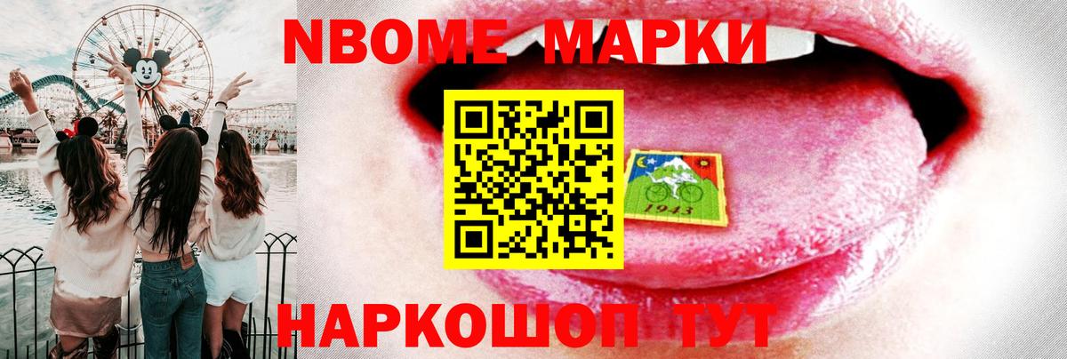 ЛСД экстази ecstasy  MEGA как войти  Москва  Вход с VPN  LSD-25 экстази ecstasy 
